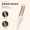 Curling iron for women, large curly hair straightening and perming device, lazy bangs magic tool, small household splint that doesn't damage hair, live streaming details Picture